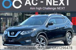 nissan x-trail 2019 -NISSAN--X-Trail DBA-NT32--NT32-302106---NISSAN--X-Trail DBA-NT32--NT32-302106-