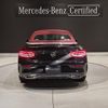 mercedes-benz c-class 2018 quick_quick_205440C_WDD2054402F767051 image 11