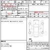 toyota spade 2015 quick_quick_DBA-NCP141_NCP141-9155085 image 21