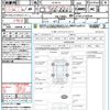 nissan serena 2016 CFJ1688668 image 21