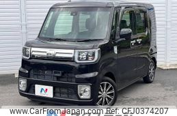 daihatsu wake 2017 -DAIHATSU--WAKE DBA-LA700S--LA700S-0092083---DAIHATSU--WAKE DBA-LA700S--LA700S-0092083-