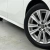 toyota alphard 2016 -TOYOTA--Alphard DBA-AGH30W--AGH30-0077487---TOYOTA--Alphard DBA-AGH30W--AGH30-0077487- image 25