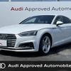 audi a5-sportback 2019 CFJ1717270 image 1