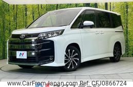 toyota noah 2022 quick_quick_MZRA90W_MZRA90-0008089