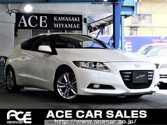 honda cr-z 2010 -HONDA--CR-Z DAA-ZF1--ZF1-1013469---HONDA--CR-Z DAA-ZF1--ZF1-1013469- image 1