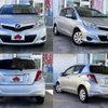 toyota vitz 2014 504928-926658 image 8