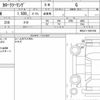 toyota corolla-touring-wagon 2022 CFJ1832984 image 6