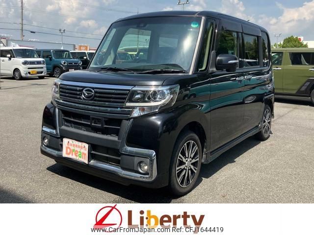 daihatsu tanto 2016 CFJ1644419 image 1