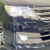 nissan serena 2013 -NISSAN--Serena DAA-HC26--HC26-083998---NISSAN--Serena DAA-HC26--HC26-083998- image 13