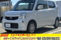 nissan moco 2015 -NISSAN--Moco DBA-MG33S--MG33S-691194---NISSAN--Moco DBA-MG33S--MG33S-691194-