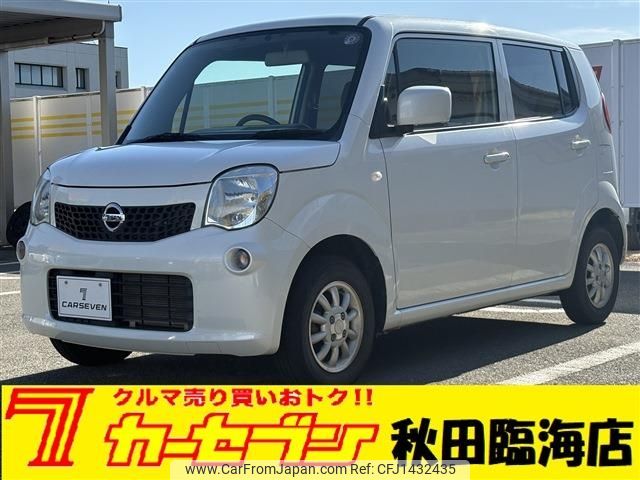 nissan moco 2015 -NISSAN--Moco DBA-MG33S--MG33S-691194---NISSAN--Moco DBA-MG33S--MG33S-691194- image 1