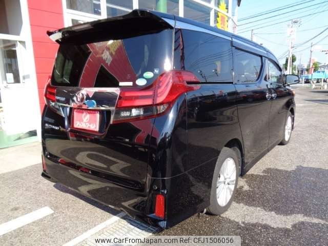 toyota alphard 2017 -TOYOTA 【豊田 330ﾈ1080】--Alphard DBA-AGH35W--AGH35-0024466---TOYOTA 【豊田 330ﾈ1080】--Alphard DBA-AGH35W--AGH35-0024466- image 2