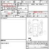 nissan nv350-caravan-van 2016 CFJ1501687 image 21