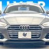 audi a5 2017 -AUDI--Audi A5 DBA-F5CYRL--WAUZZZF51JA012221---AUDI--Audi A5 DBA-F5CYRL--WAUZZZF51JA012221- image 15