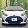 toyota aqua 2017 -TOYOTA--AQUA DAA-NHP10--NHP10-6623090---TOYOTA--AQUA DAA-NHP10--NHP10-6623090- image 14