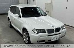 bmw x3 2009 -BMW 【山形 300メ5743】--BMW X3 PC25-WBAPC72030WG60532---BMW 【山形 300メ5743】--BMW X3 PC25-WBAPC72030WG60532-