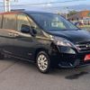 nissan serena 2021 -NISSAN--Serena 5AA-GC27--GC27-069548---NISSAN--Serena 5AA-GC27--GC27-069548- image 18