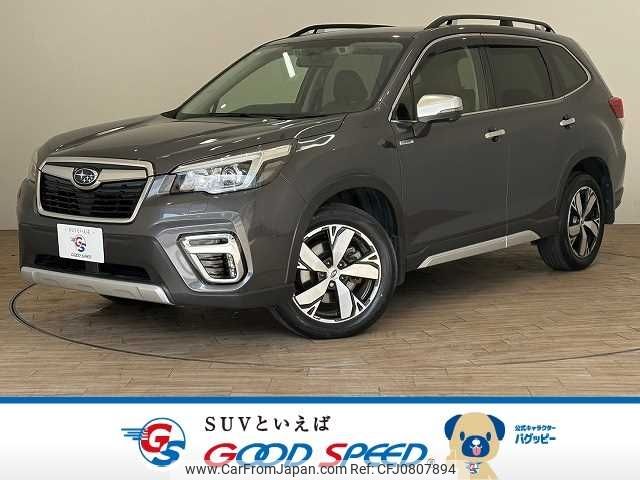 subaru forester 2019 -SUBARU--Forester 5AA-SKE--SKE-027965---SUBARU--Forester 5AA-SKE--SKE-027965- image 1