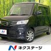 nissan roox 2012 CFJ1716790 image 1