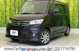 nissan roox 2012 CFJ1716790