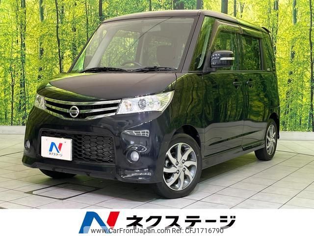 nissan roox 2012 CFJ1716790 image 1