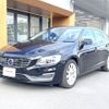 volvo v60 2016 CFJ1784511 image 17