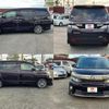 toyota vellfire 2013 quick_quick_DBA-ANH20W_ANH20-8268942 image 2