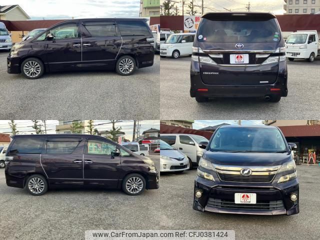 toyota vellfire 2013 quick_quick_DBA-ANH20W_ANH20-8268942 image 2