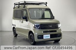 honda n-van 2022 -HONDA--N VAN 5BD-JJ2--JJ2-4102776---HONDA--N VAN 5BD-JJ2--JJ2-4102776-