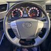 toyota vellfire 2014 quick_quick_ANH20W_ANH20-8334948 image 12