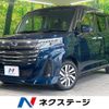subaru justy 2021 -SUBARU--Justy 5BA-M900F--M900F-0009880---SUBARU--Justy 5BA-M900F--M900F-0009880- image 1