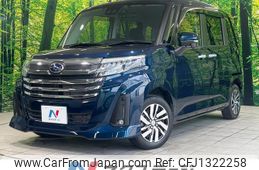 subaru justy 2021 -SUBARU--Justy 5BA-M900F--M900F-0009880---SUBARU--Justy 5BA-M900F--M900F-0009880-
