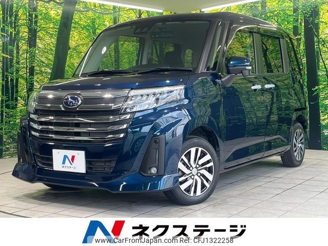 subaru justy 2021 -SUBARU--Justy 5BA-M900F--M900F-0009880---SUBARU--Justy 5BA-M900F--M900F-0009880- image 1
