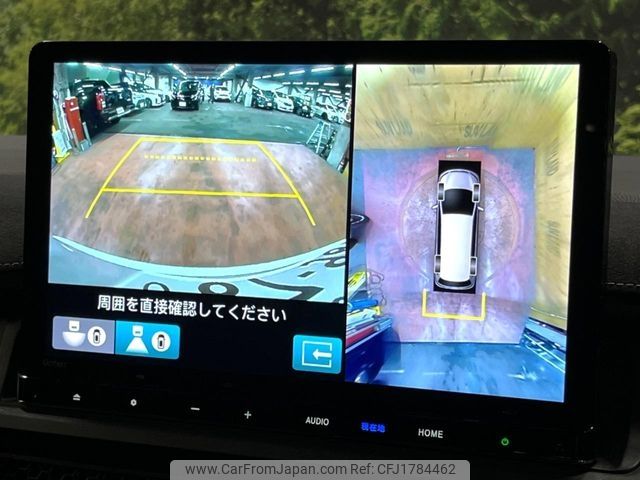 honda stepwagon 2023 CFJ1784462 image 2