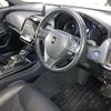 toyota crown-hybrid 2018 quick_quick_6AA-AZSH20_AZSH20-1017370 image 6