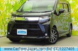 daihatsu move 2018 quick_quick_DBA-LA150S_LA150S-0151299
