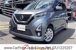 nissan dayz 2019 quick_quick_B44W_B44W-0015158