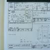 daihatsu hijet-truck 2018 -DAIHATSU--Hijet Truck EBD-S500P--S500P-0082838---DAIHATSU--Hijet Truck EBD-S500P--S500P-0082838- image 24