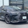 lexus nx 2024 CFJ1668820 image 1