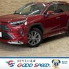 toyota rav4 2024 quick_quick_6AA-AXAH54_AXAH54-4056141 image 1