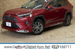 toyota rav4 2024 quick_quick_6AA-AXAH54_AXAH54-4056141