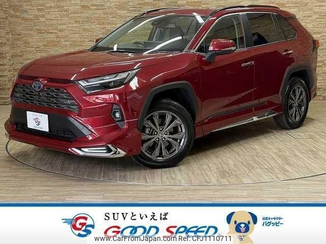 toyota rav4 2024 quick_quick_6AA-AXAH54_AXAH54-4056141 image 1