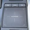 lexus nx 2017 CFJ1641305 image 6