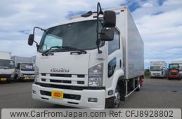 isuzu forward 2013 GOO_NET_EXCHANGE_1161178A30230830W002