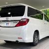 toyota alphard 2014 -TOYOTA--Alphard DBA-ANH20W--ANH20-8307477---TOYOTA--Alphard DBA-ANH20W--ANH20-8307477- image 19