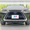 lexus nx 2018 CFJ1682603 image 15