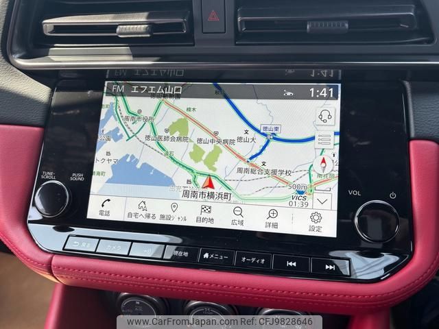 2024 Nissan Fairlady Z RZ34 - Car Price $51,076