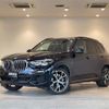 bmw x5 2019 -BMW--BMW X5 3DA-CV30A--WBACV62040LM59123---BMW--BMW X5 3DA-CV30A--WBACV62040LM59123- image 11