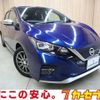 nissan leaf 2019 -NISSAN--Leaf ZAA-ZE1--ZE1-060588---NISSAN--Leaf ZAA-ZE1--ZE1-060588- image 1