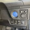 toyota corolla-axio 2020 CFJ1570728 image 6